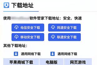 42胜10平斩获5冠！近一年罗德里出场曼城保持不败